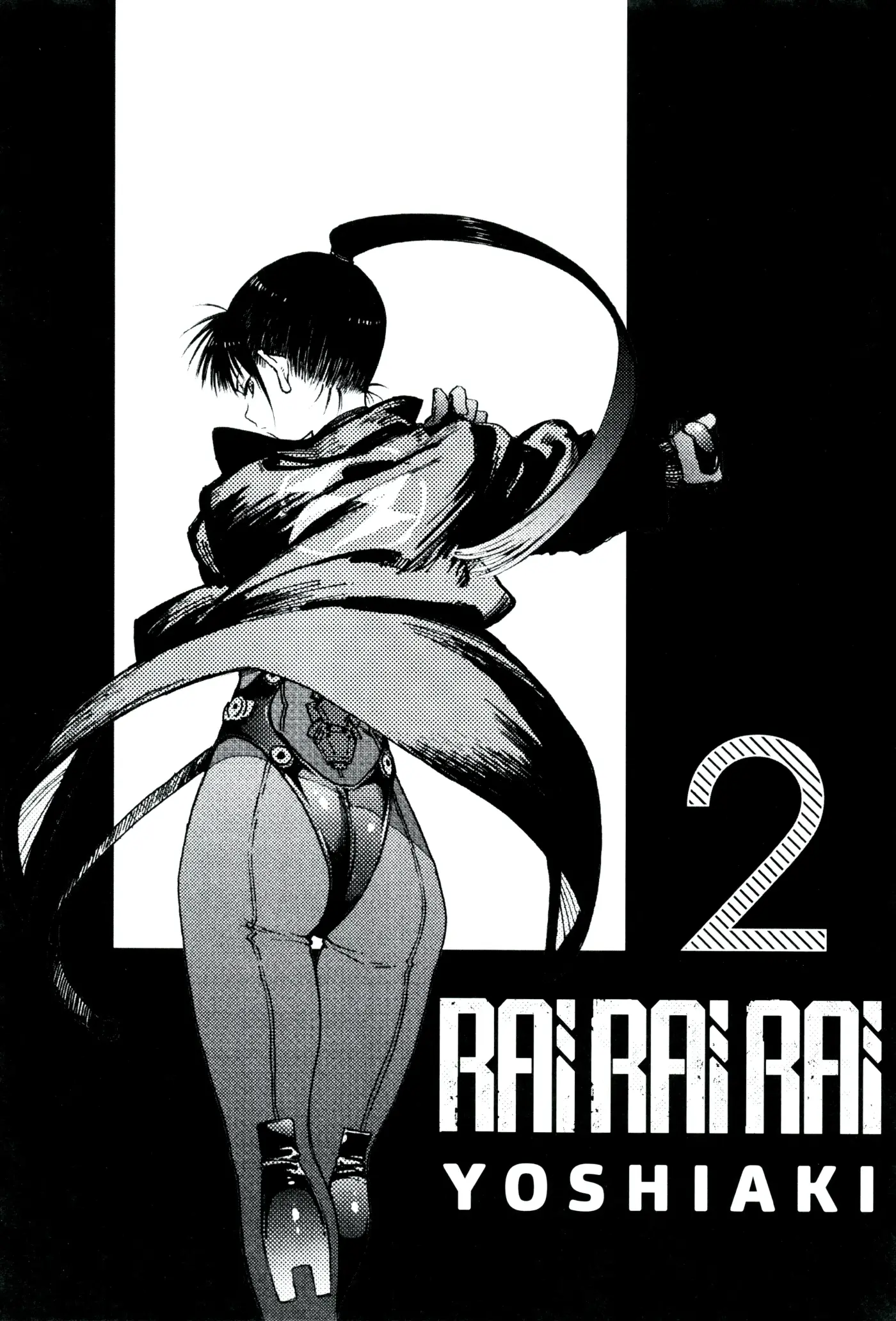Rai Rai Rai capítulo 10.5 página 3