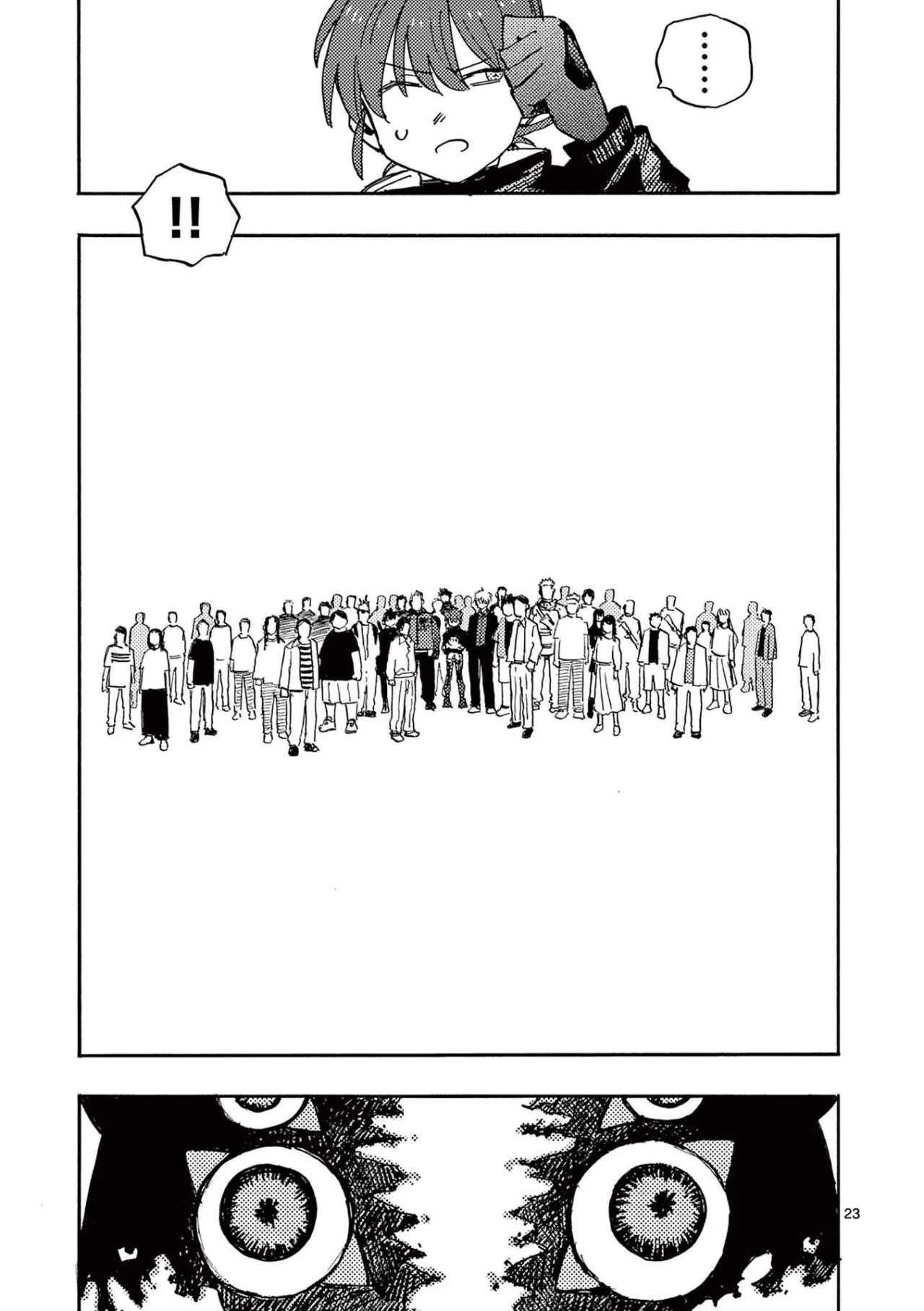 Rai Rai Rai - Capítulo 23 - Página 25 - LectorTMOo