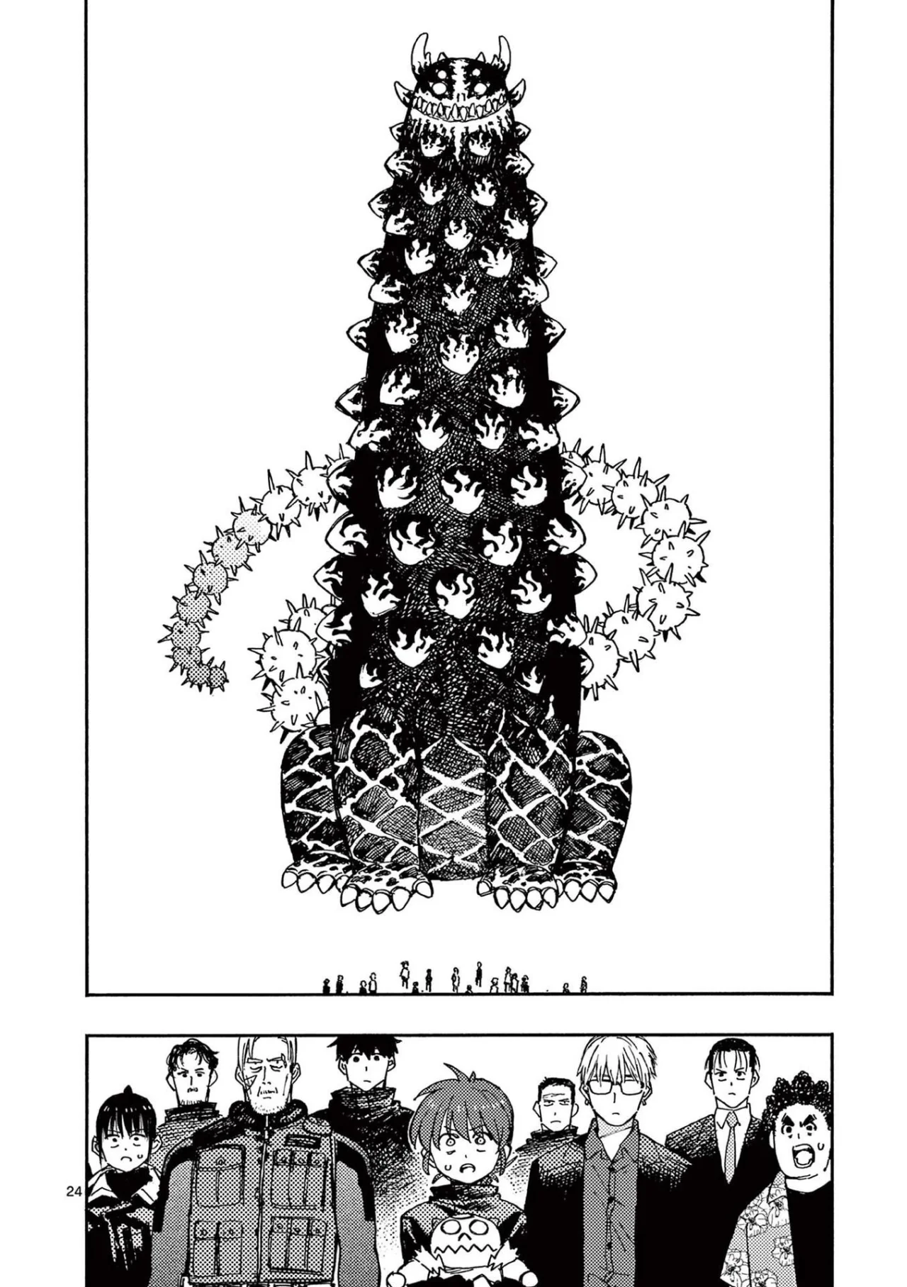 Rai Rai Rai - Capítulo 23 - Página 26 - LectorTMOo