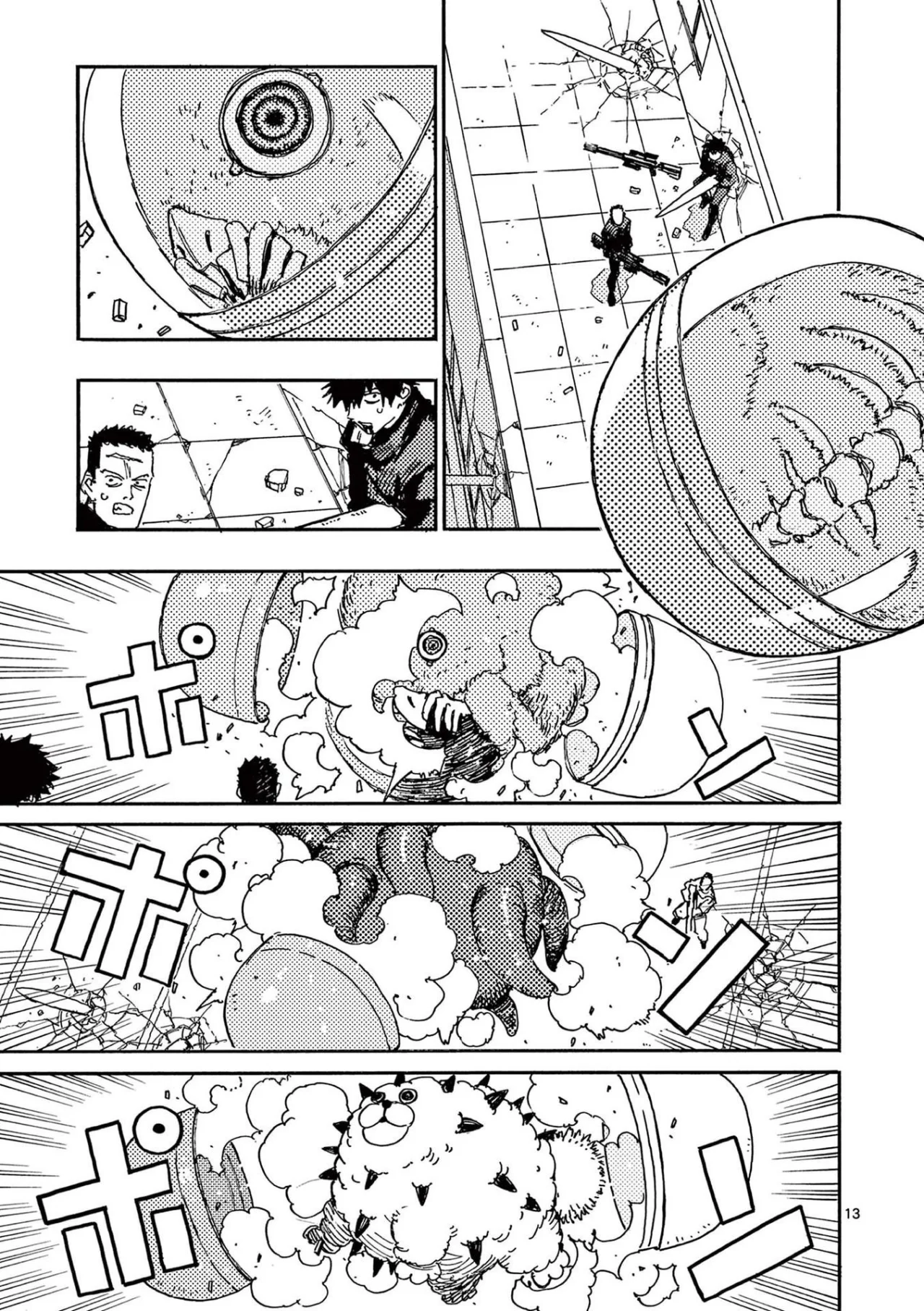 Rai Rai Rai - Capítulo 26 - Página 16 - LectorTMOo