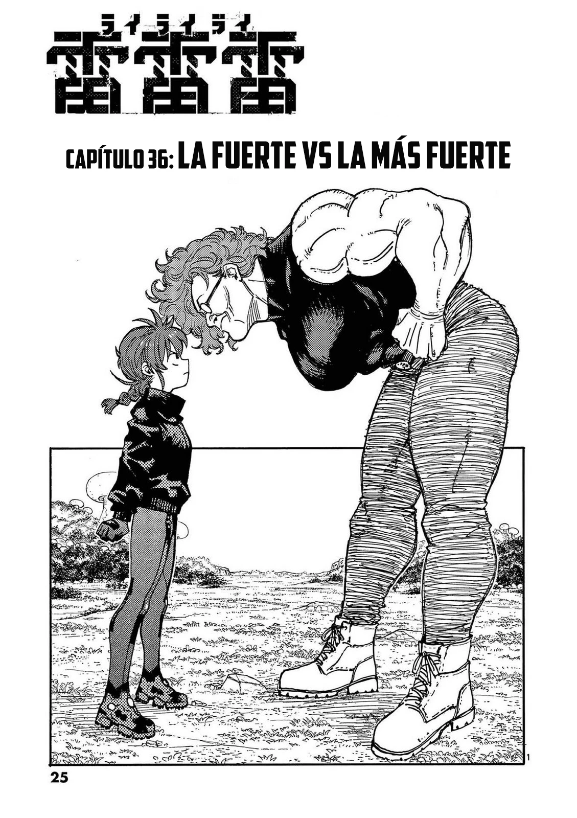 Rai Rai Rai - Capítulo 36 - Página 4 - LectorTMOo
