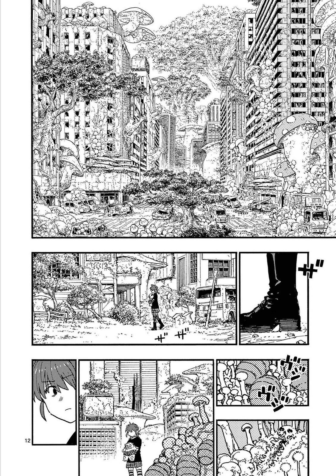 Rai Rai Rai - Capítulo 40 - Página 15 - LectorTMOo