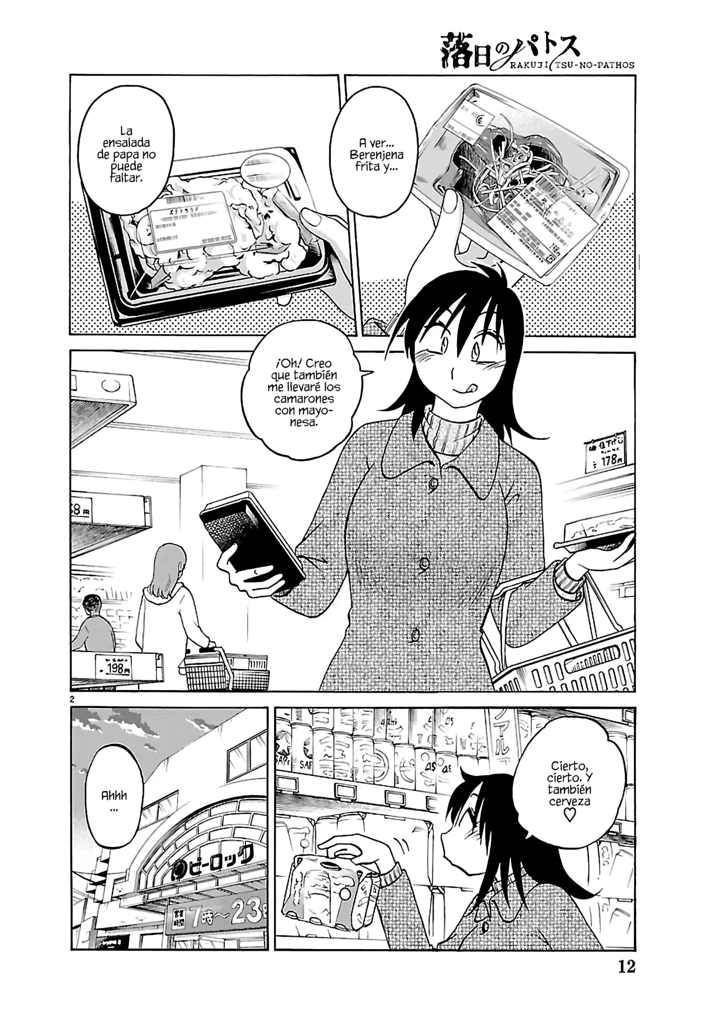 Rakujitsu no Pathos - Capítulo 137 - Página 5 - LectorTMOo