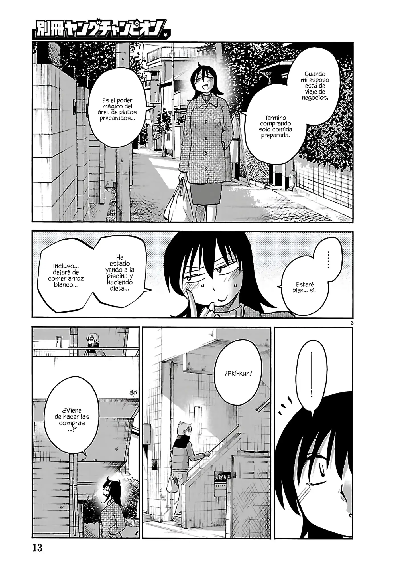 Rakujitsu no Pathos - Capítulo 137 - Página 6 - LectorTMOo