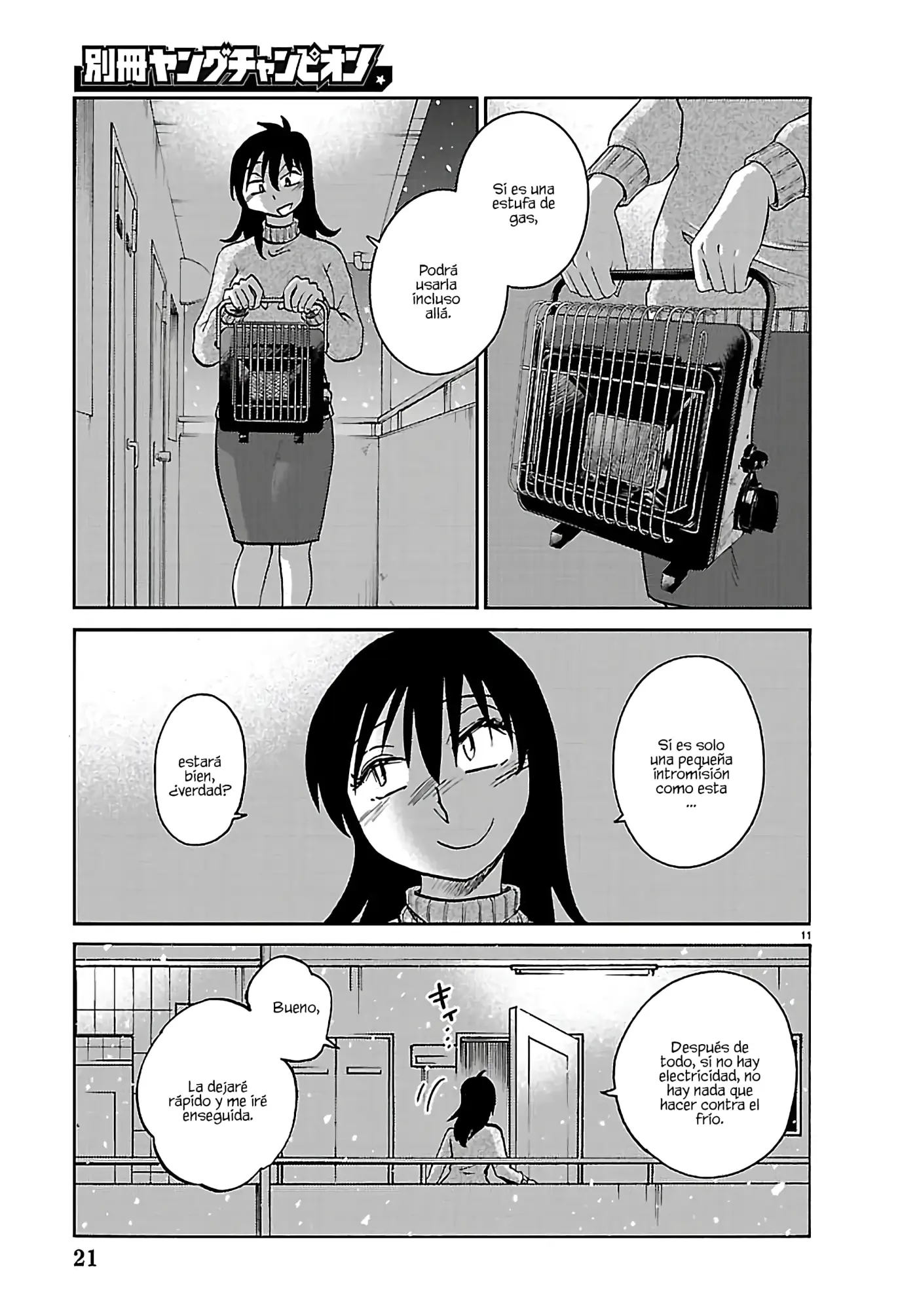 Rakujitsu no Pathos - Capítulo 137 - Página 14 - LectorTMOo