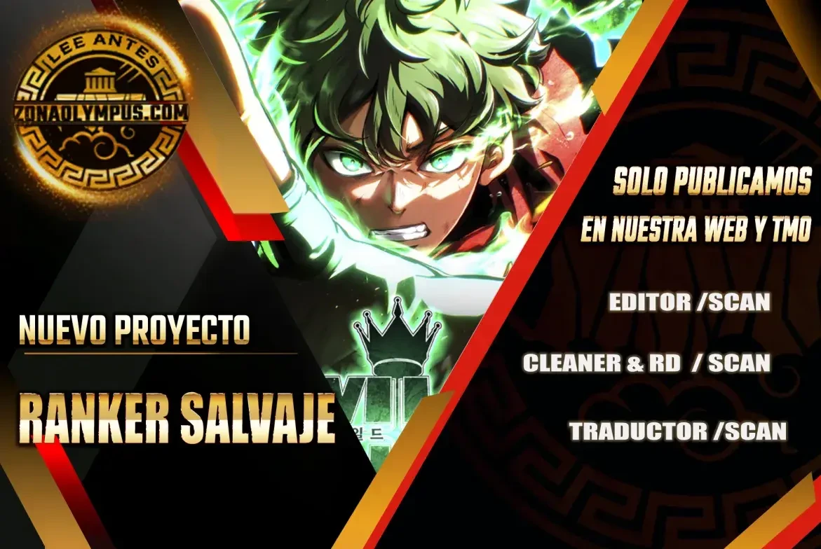 Ranker Salvaje - Capítulo 11 - Página 1 - LectorTMOo