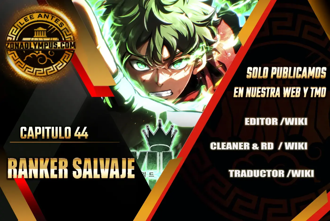 Ranker Salvaje - Capítulo 44 - Página 1 - LectorTMOo