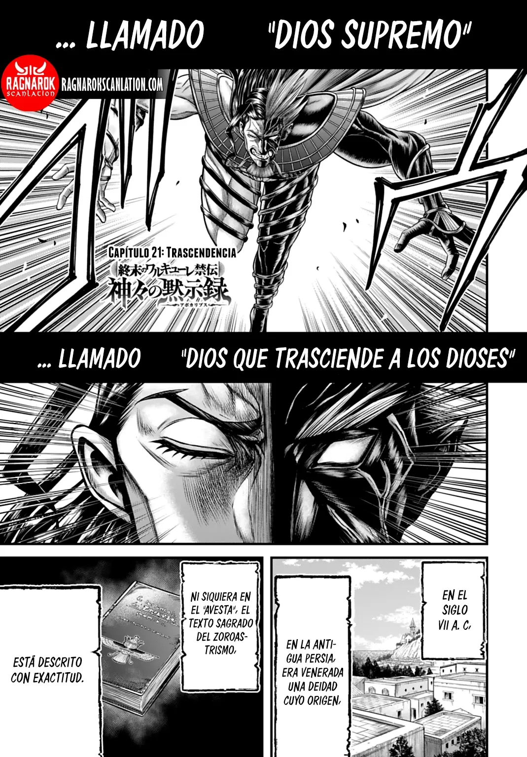 Record of Ragnarok: God's Apocalypse - Capítulo 21 - Página 2 - LectorTMOo