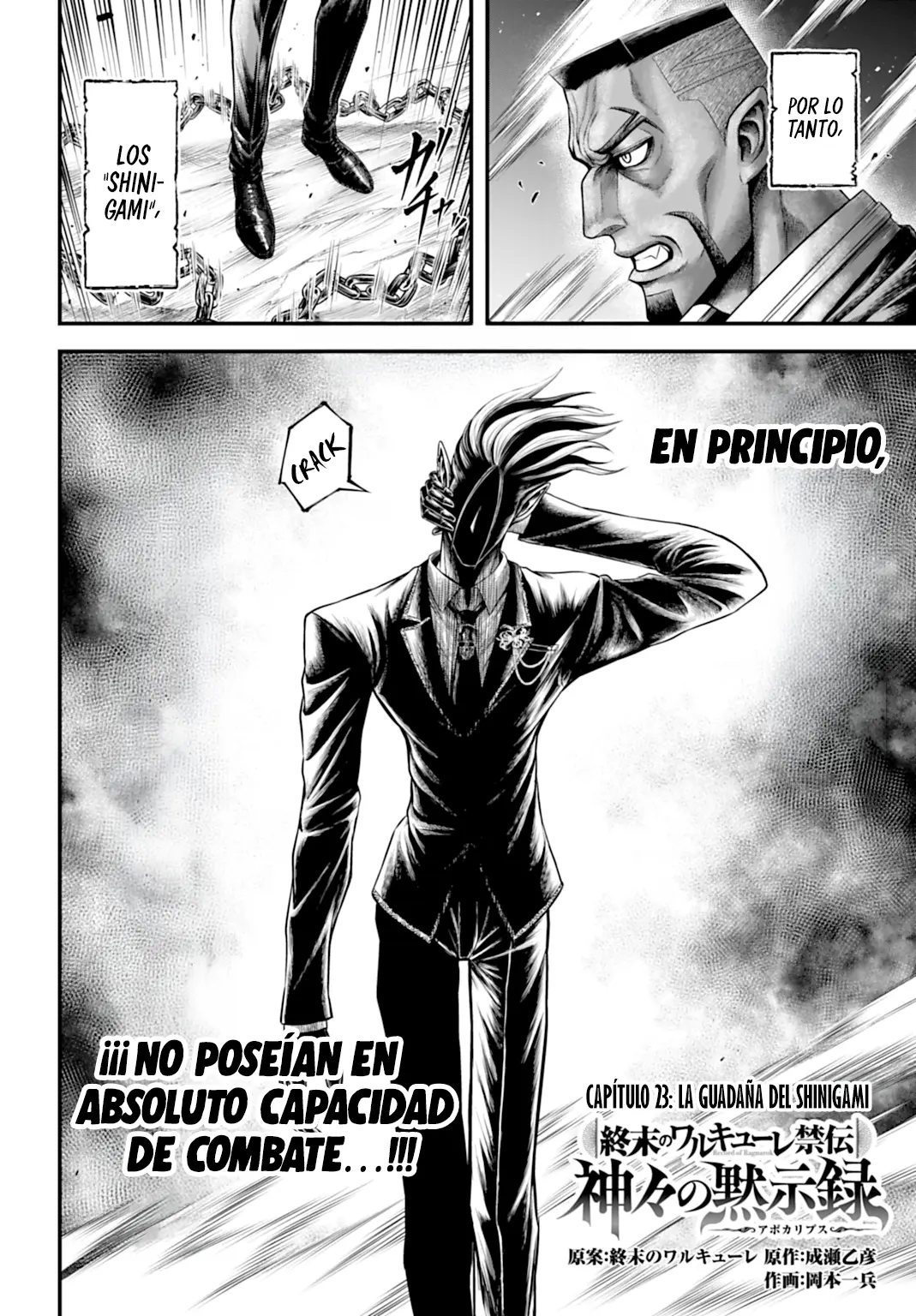 Record of Ragnarok: God's Apocalypse - Capítulo 23 - Página 3 - LectorTMOo