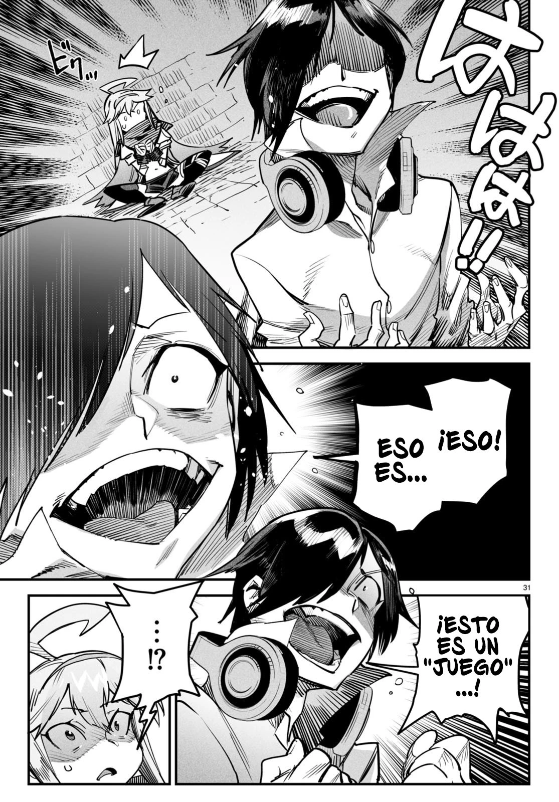 Reencarnado En Un Coliseo ~Utilizando La Habilidad Más Débil Para Derrotar A Las Mujeres Más Fuertes Y Crear Un Harem De Esclavas~ - Capítulo 1 - Página 36 - LectorTMOo