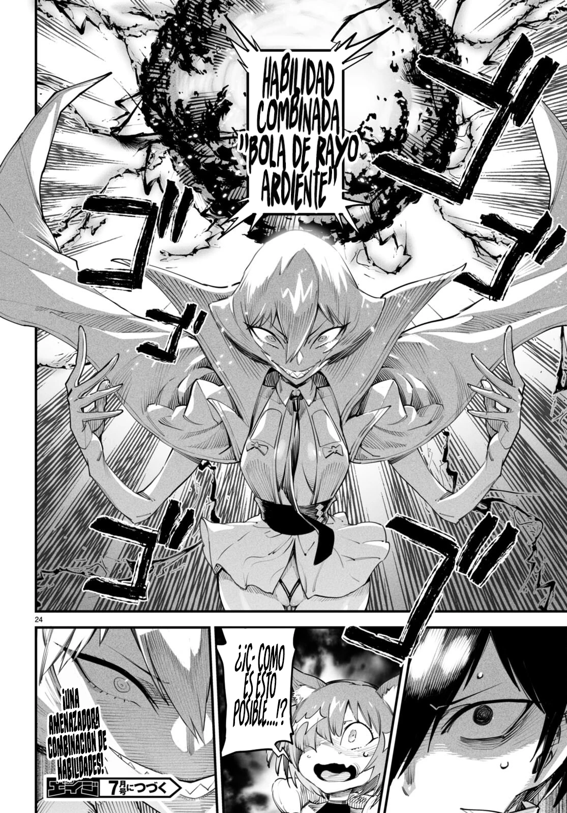 Reencarnado En Un Coliseo ~Utilizando La Habilidad Más Débil Para Derrotar A Las Mujeres Más Fuertes Y Crear Un Harem De Esclavas~ - Capítulo 10 - Página 27 - LectorTMOo