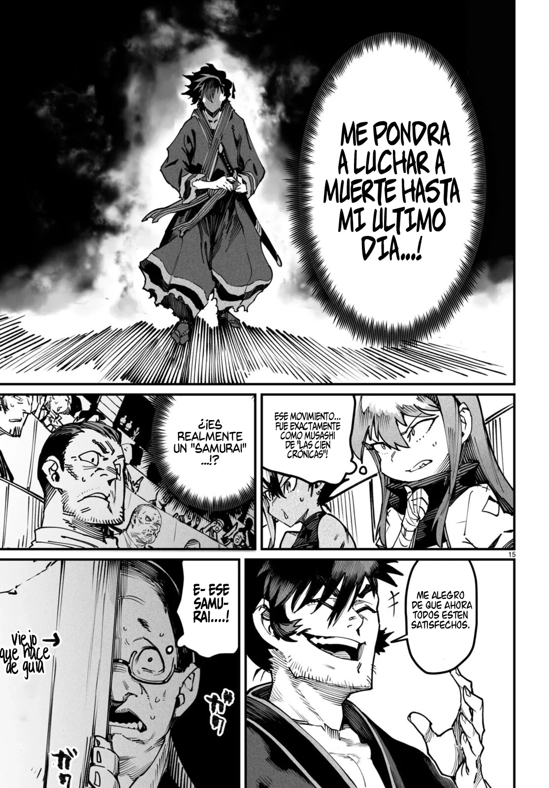Reencarnado En Un Coliseo ~Utilizando La Habilidad Más Débil Para Derrotar A Las Mujeres Más Fuertes Y Crear Un Harem De Esclavas~ - Capítulo 15 - Página 15 - LectorTMOo