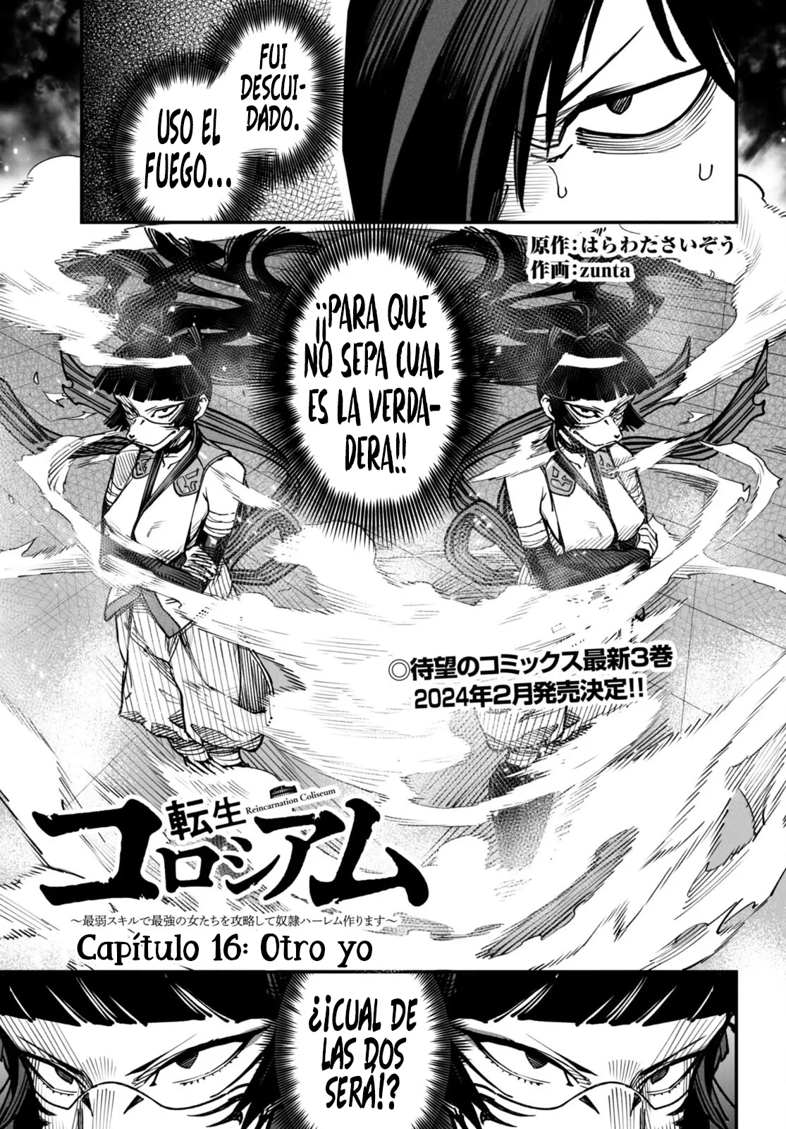 Reencarnado En Un Coliseo ~Utilizando La Habilidad Más Débil Para Derrotar A Las Mujeres Más Fuertes Y Crear Un Harem De Esclavas~ - Capítulo 16 - Página 4 - LectorTMOo