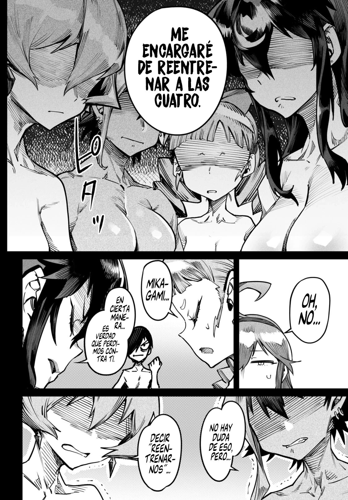 Reencarnado En Un Coliseo ~Utilizando La Habilidad Más Débil Para Derrotar A Las Mujeres Más Fuertes Y Crear Un Harem De Esclavas~ - Capítulo 17 - Página 7 - LectorTMOo