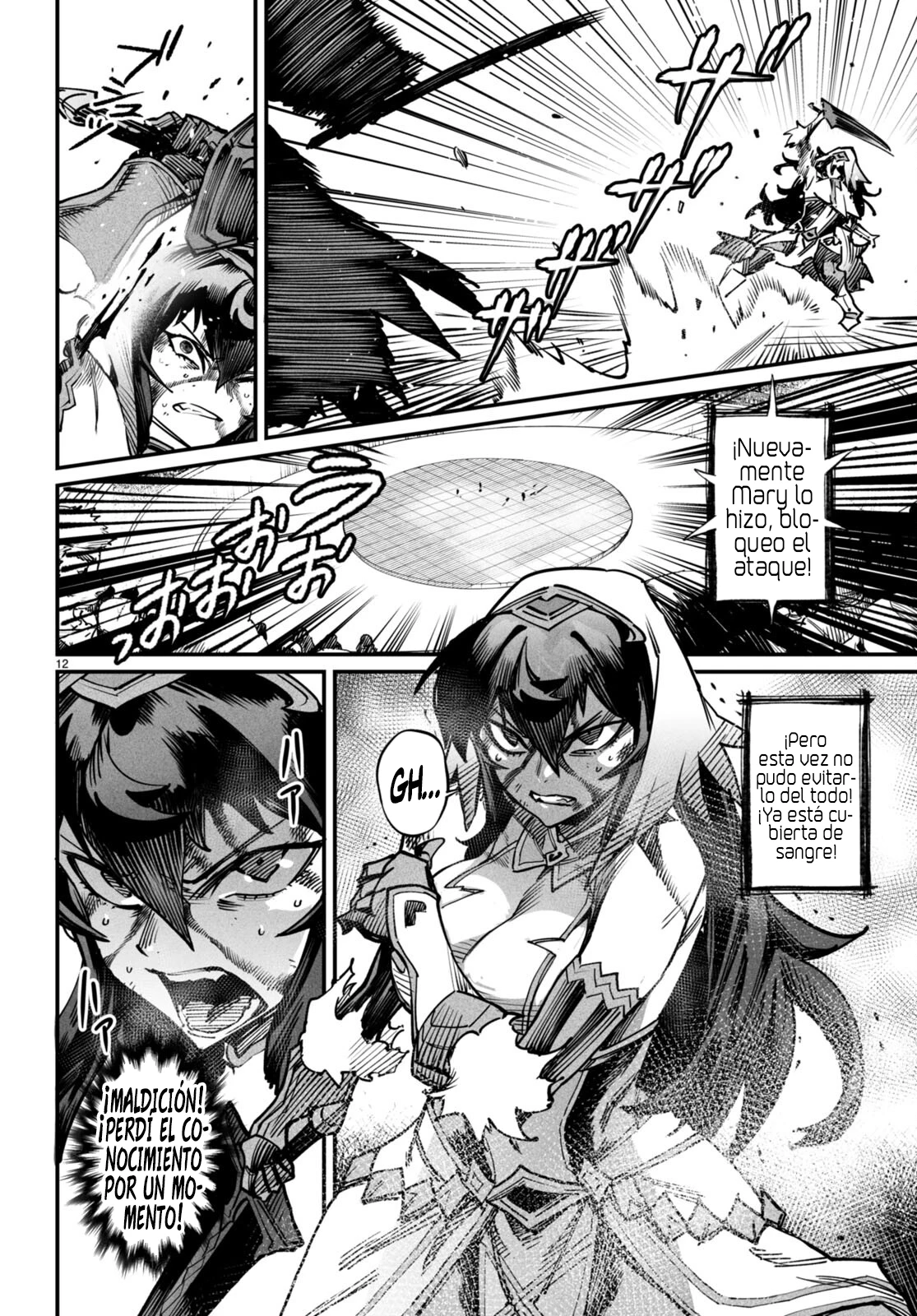 Reencarnado En Un Coliseo ~Utilizando La Habilidad Más Débil Para Derrotar A Las Mujeres Más Fuertes Y Crear Un Harem De Esclavas~ - Capítulo 17 - Página 17 - LectorTMOo