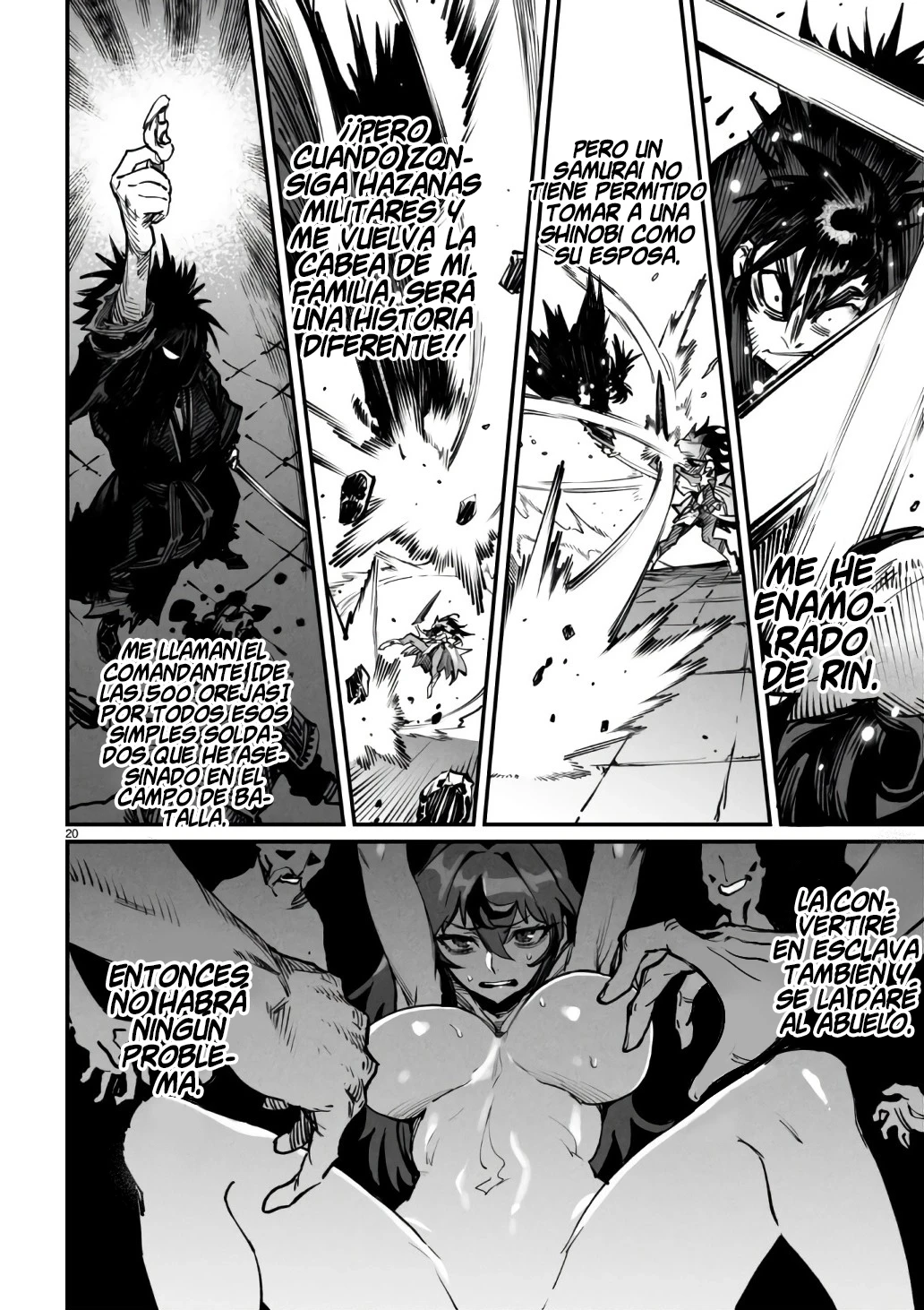 Reencarnado En Un Coliseo ~Utilizando La Habilidad Más Débil Para Derrotar A Las Mujeres Más Fuertes Y Crear Un Harem De Esclavas~ - Capítulo 18 - Página 23 - LectorTMOo