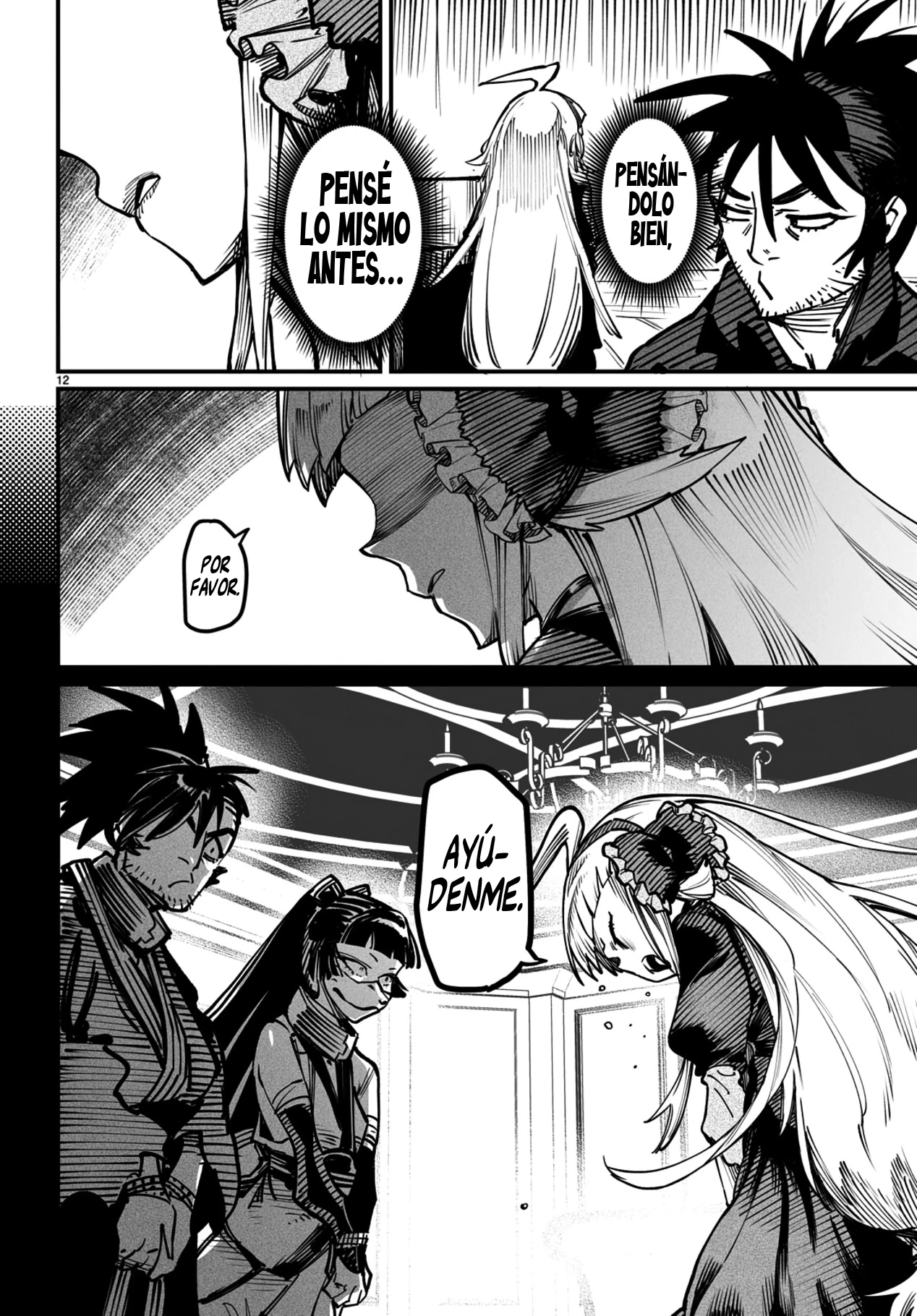 Reencarnado En Un Coliseo ~Utilizando La Habilidad Más Débil Para Derrotar A Las Mujeres Más Fuertes Y Crear Un Harem De Esclavas~ - Capítulo 20 - Página 14 - LectorTMOo
