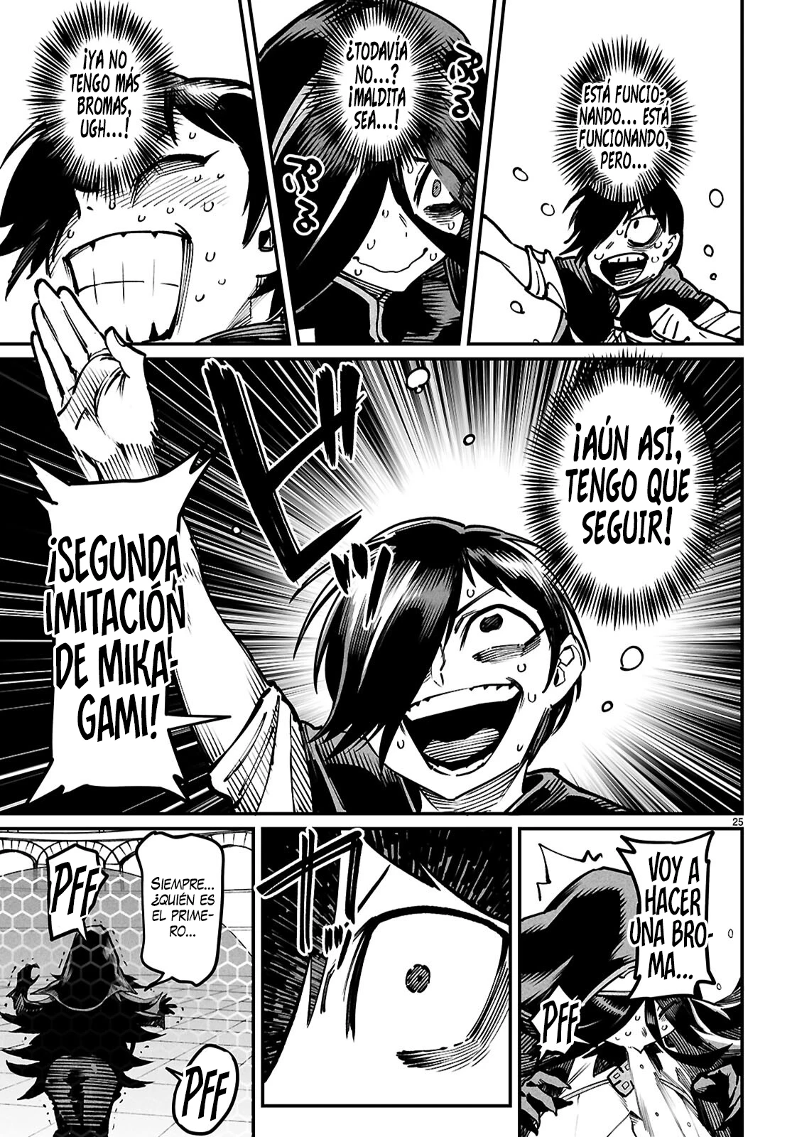 Reencarnado En Un Coliseo ~Utilizando La Habilidad Más Débil Para Derrotar A Las Mujeres Más Fuertes Y Crear Un Harem De Esclavas~ - Capítulo 24 - Página 26 - LectorTMOo