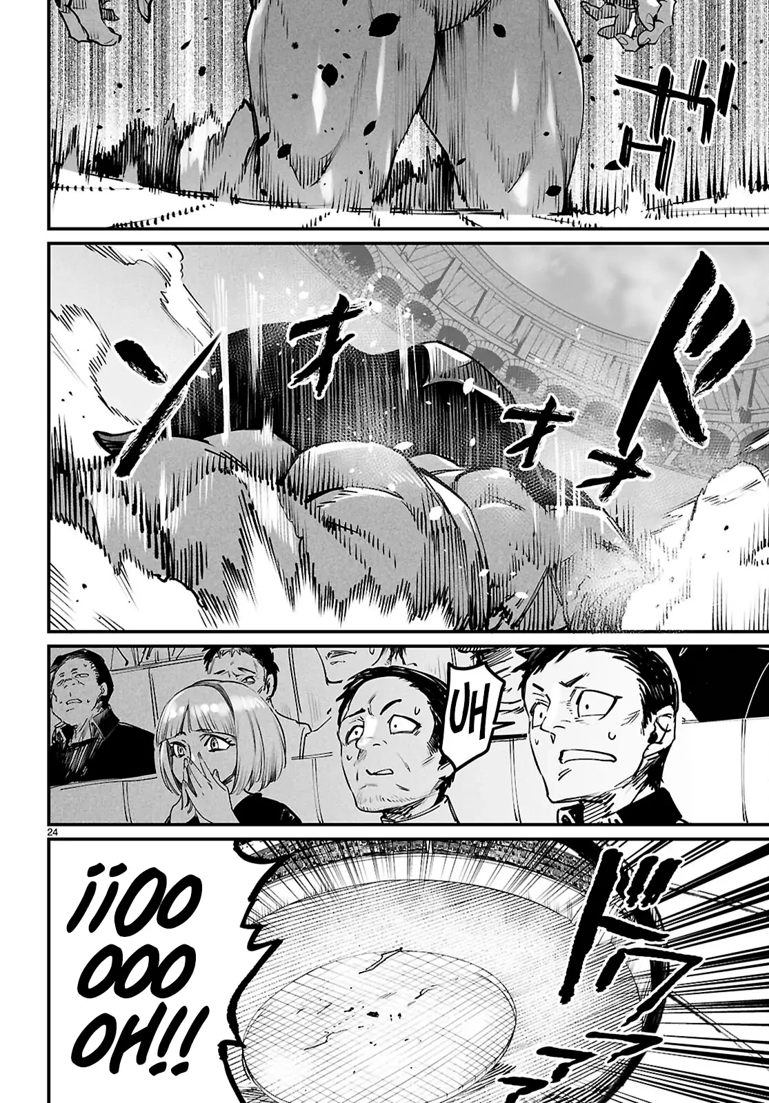 Reencarnado En Un Coliseo ~Utilizando La Habilidad Más Débil Para Derrotar A Las Mujeres Más Fuertes Y Crear Un Harem De Esclavas~ - Capítulo 25 - Página 25 - LectorTMOo