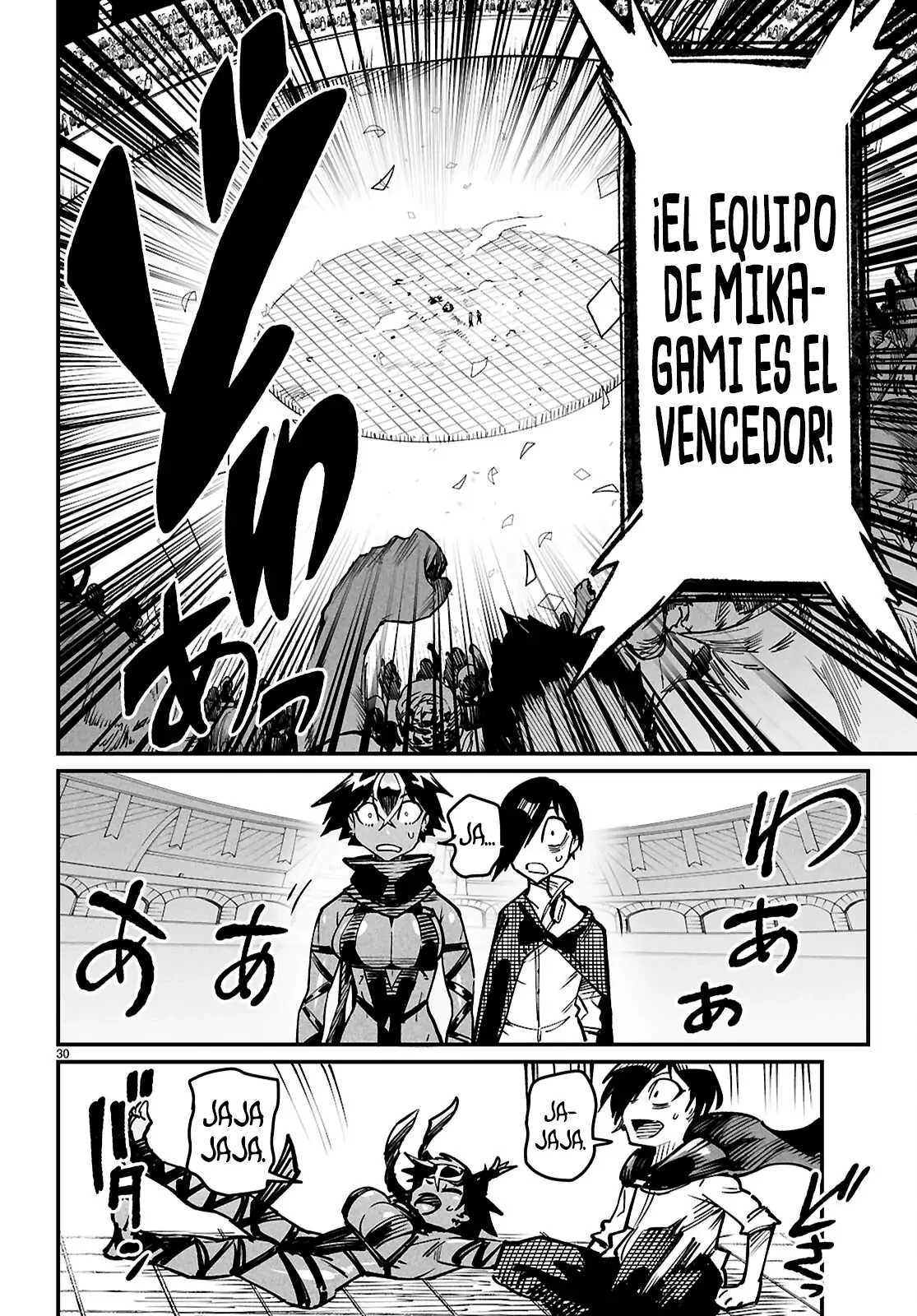 Reencarnado En Un Coliseo ~Utilizando La Habilidad Más Débil Para Derrotar A Las Mujeres Más Fuertes Y Crear Un Harem De Esclavas~ - Capítulo 25 - Página 30 - LectorTMOo