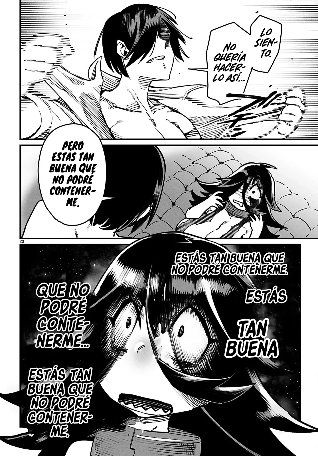Reencarnado En Un Coliseo ~Utilizando La Habilidad Más Débil Para Derrotar A Las Mujeres Más Fuertes Y Crear Un Harem De Esclavas~ - Capítulo 27 - Página 22 - LectorTMOo