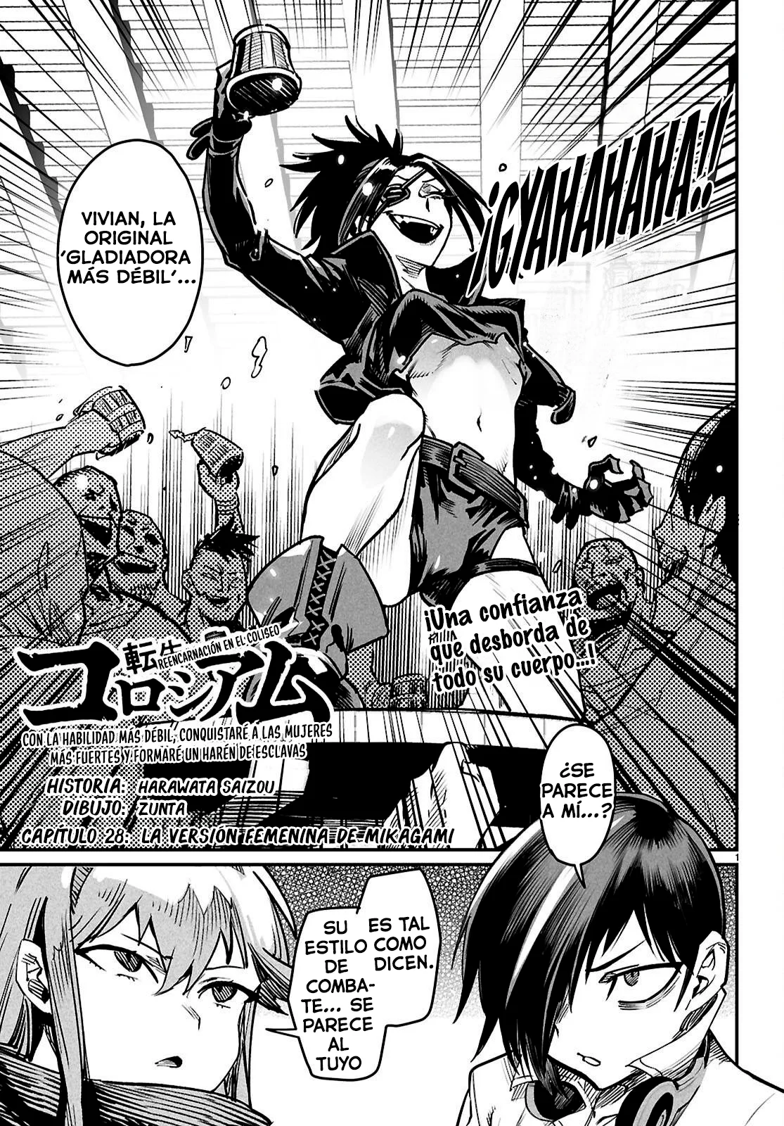 Reencarnado En Un Coliseo ~Utilizando La Habilidad Más Débil Para Derrotar A Las Mujeres Más Fuertes Y Crear Un Harem De Esclavas~ - Capítulo 28 - Página 6 - LectorTMOo