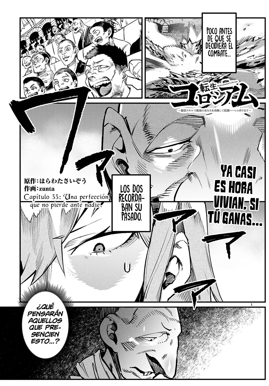 Reencarnado En Un Coliseo ~Utilizando La Habilidad Más Débil Para Derrotar A Las Mujeres Más Fuertes Y Crear Un Harem De Esclavas~ - Capítulo 33 - Página 4 - LectorTMOo