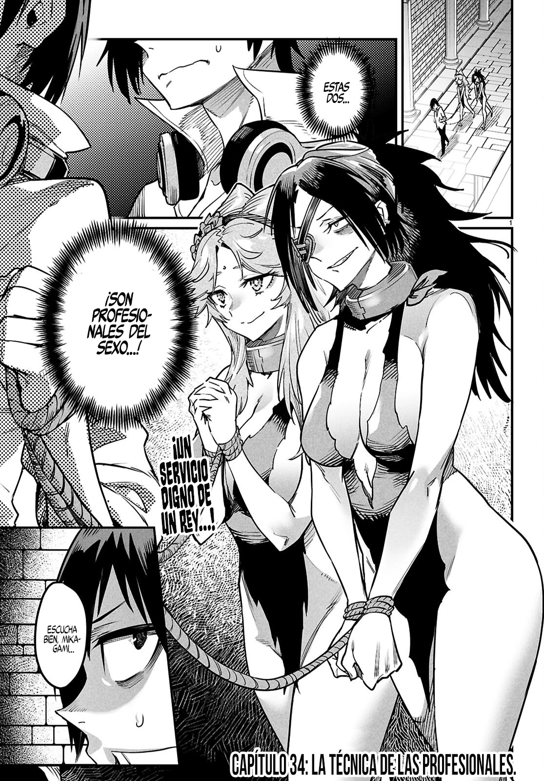 Reencarnado En Un Coliseo ~Utilizando La Habilidad Más Débil Para Derrotar A Las Mujeres Más Fuertes Y Crear Un Harem De Esclavas~ - Capítulo 34 - Página 5 - LectorTMOo