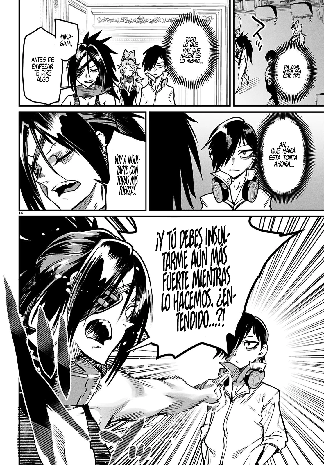 Reencarnado En Un Coliseo ~Utilizando La Habilidad Más Débil Para Derrotar A Las Mujeres Más Fuertes Y Crear Un Harem De Esclavas~ - Capítulo 34 - Página 17 - LectorTMOo