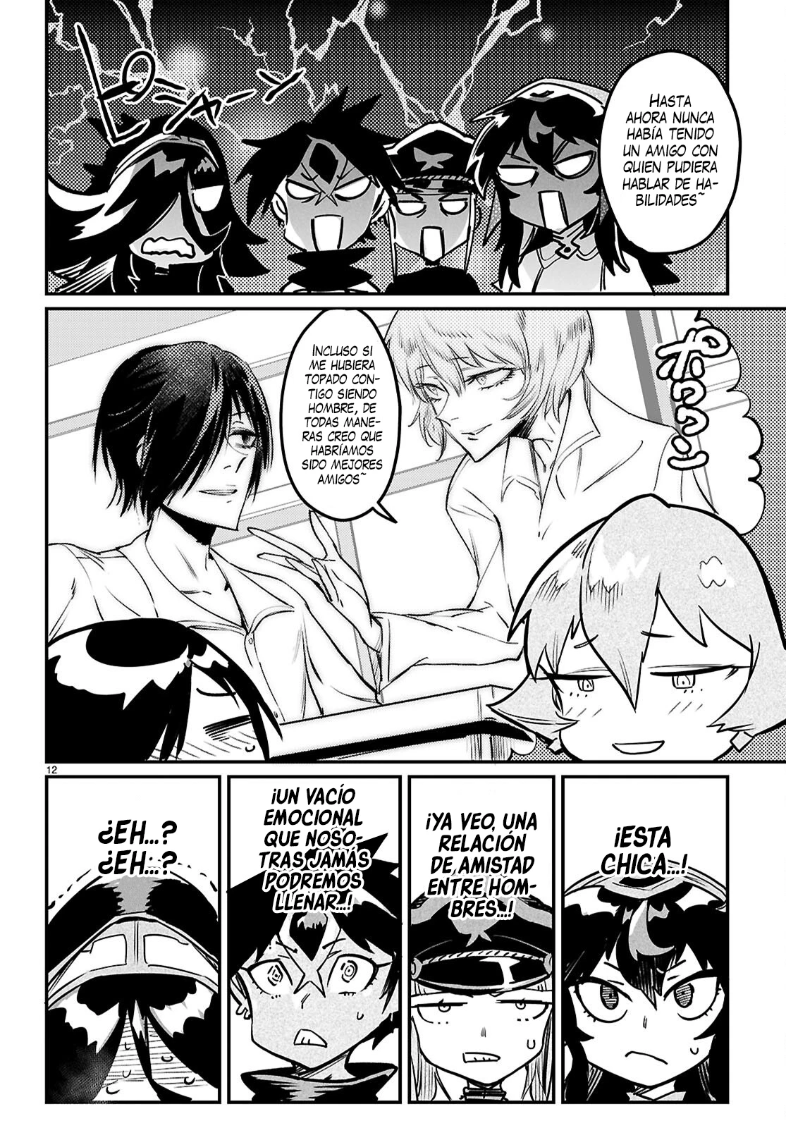 Reencarnado En Un Coliseo ~Utilizando La Habilidad Más Débil Para Derrotar A Las Mujeres Más Fuertes Y Crear Un Harem De Esclavas~ - Capítulo 35 - Página 14 - LectorTMOo