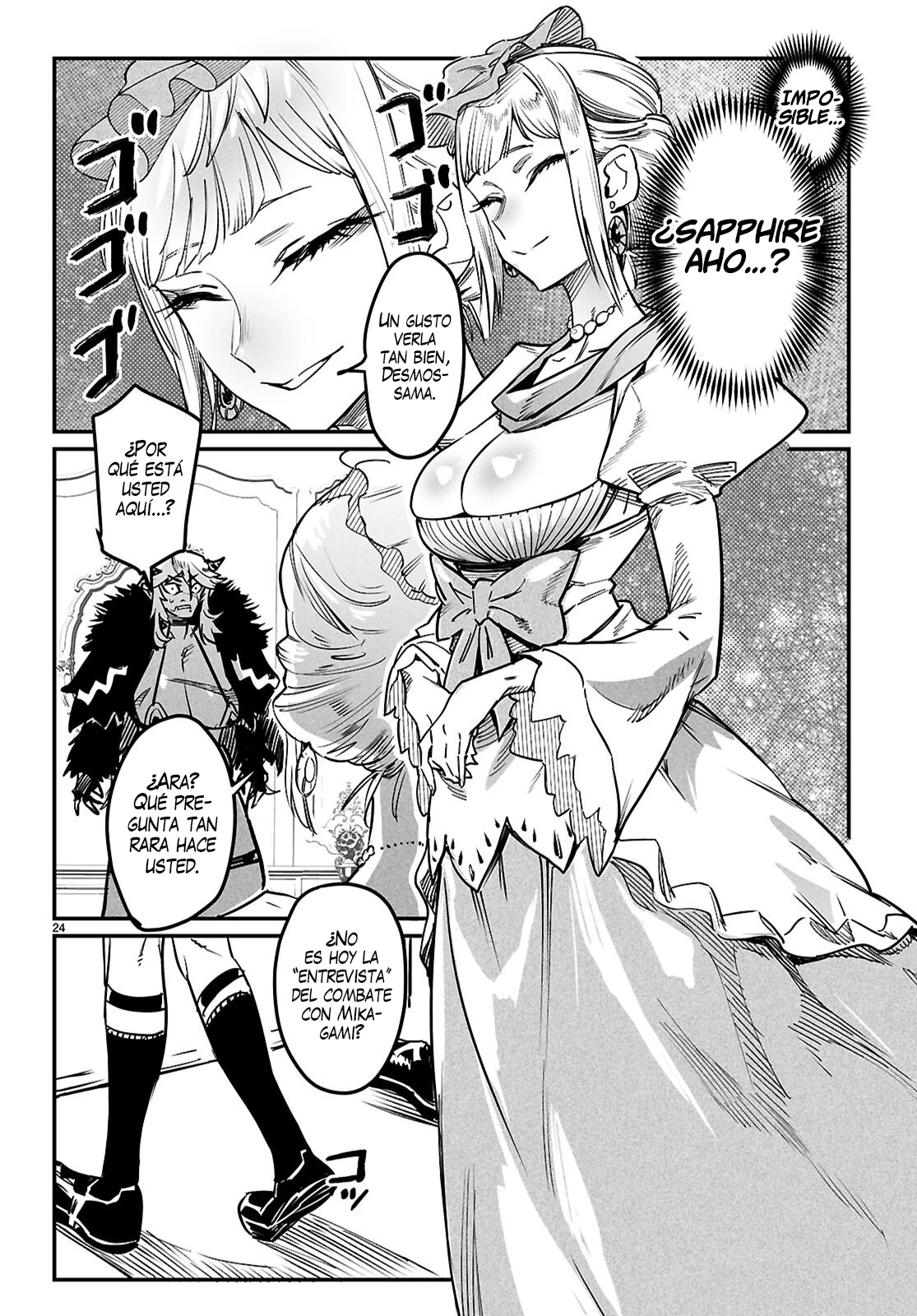 Reencarnado En Un Coliseo ~Utilizando La Habilidad Más Débil Para Derrotar A Las Mujeres Más Fuertes Y Crear Un Harem De Esclavas~ - Capítulo 35 - Página 26 - LectorTMOo