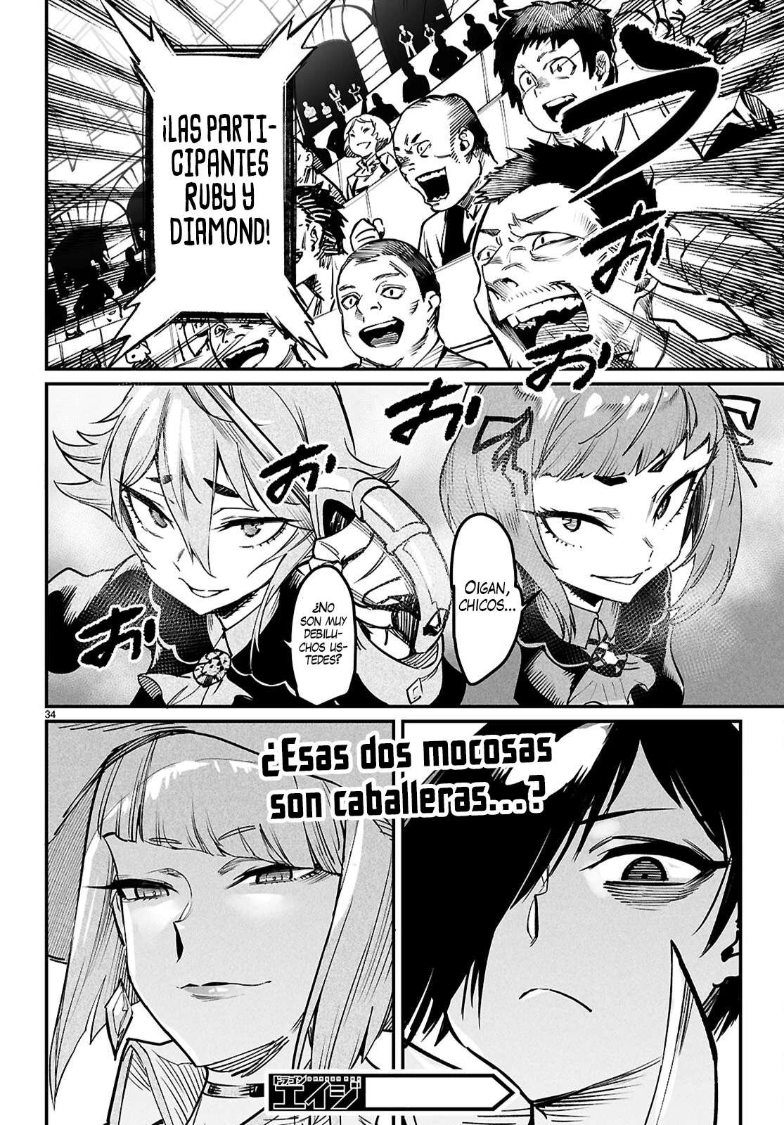 Reencarnado En Un Coliseo ~Utilizando La Habilidad Más Débil Para Derrotar A Las Mujeres Más Fuertes Y Crear Un Harem De Esclavas~ - Capítulo 35 - Página 35 - LectorTMOo
