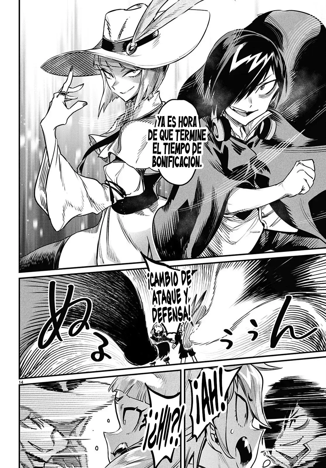 Reencarnado En Un Coliseo ~Utilizando La Habilidad Más Débil Para Derrotar A Las Mujeres Más Fuertes Y Crear Un Harem De Esclavas~ - Capítulo 37 - Página 17 - LectorTMOo