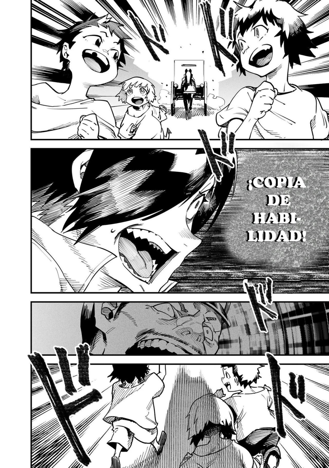 Reencarnado En Un Coliseo ~Utilizando La Habilidad Más Débil Para Derrotar A Las Mujeres Más Fuertes Y Crear Un Harem De Esclavas~ - Capítulo 4.5 - Página 12 - LectorTMOo