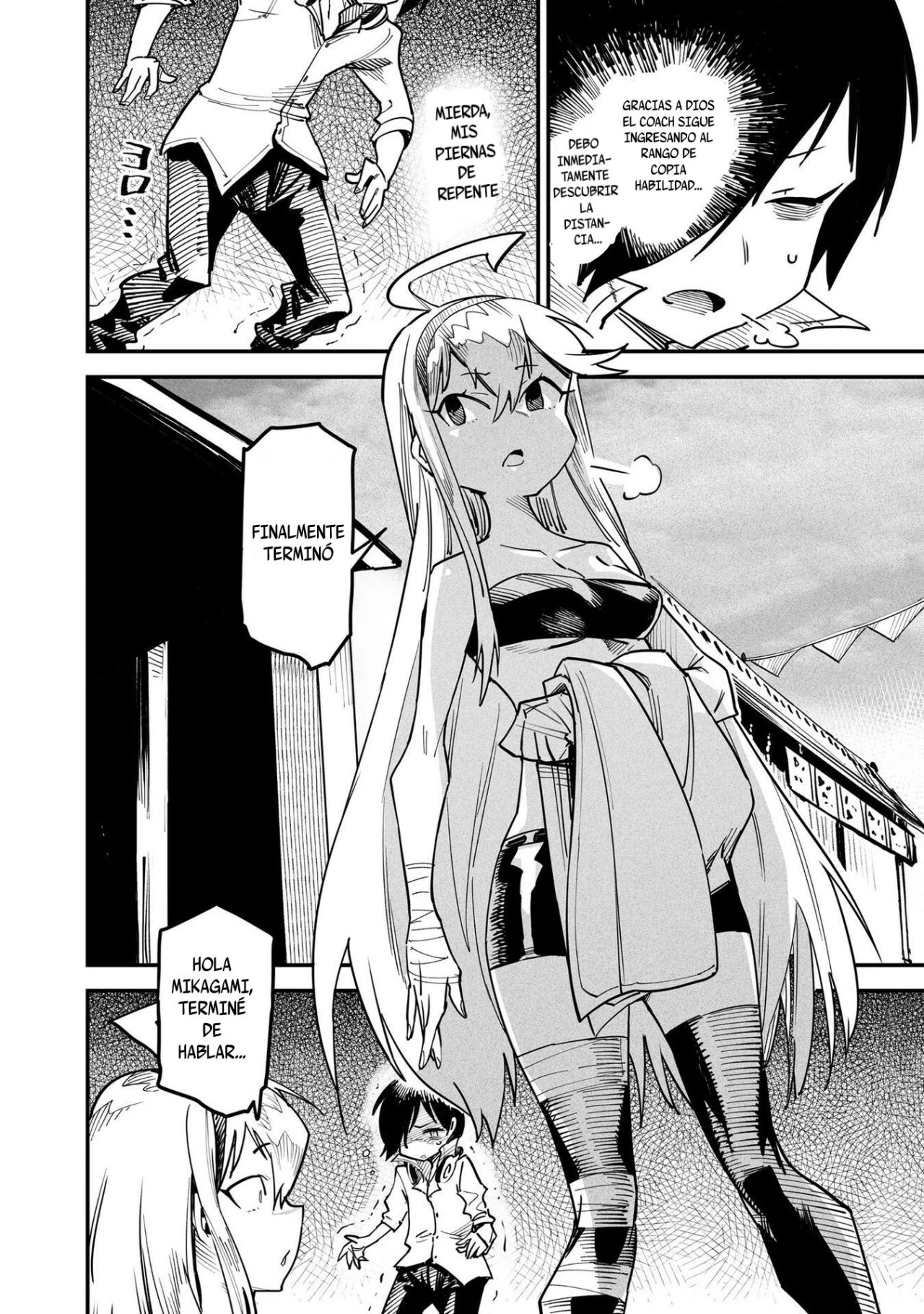 Reencarnado En Un Coliseo ~Utilizando La Habilidad Más Débil Para Derrotar A Las Mujeres Más Fuertes Y Crear Un Harem De Esclavas~ - Capítulo 4.5 - Página 14 - LectorTMOo
