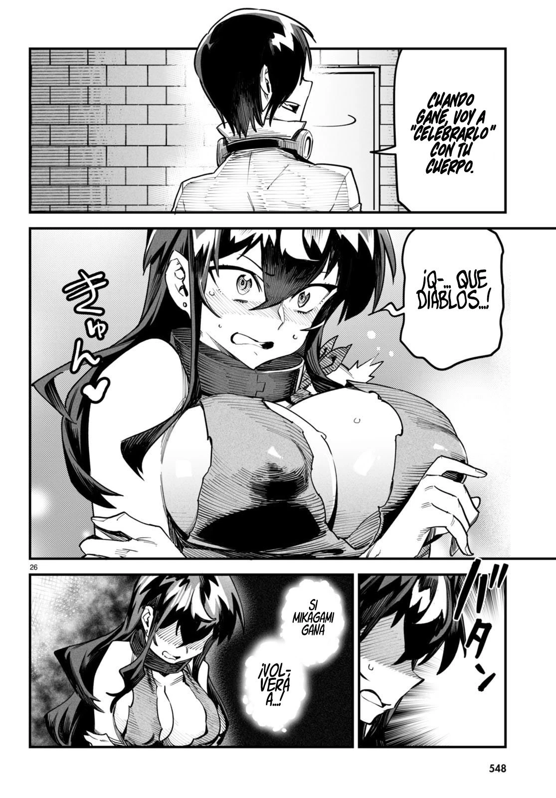 Reencarnado En Un Coliseo ~Utilizando La Habilidad Más Débil Para Derrotar A Las Mujeres Más Fuertes Y Crear Un Harem De Esclavas~ - Capítulo 4 - Página 28 - LectorTMOo