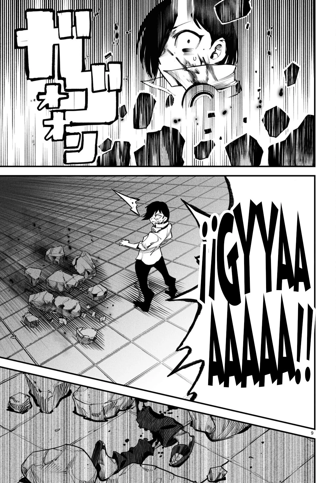 Reencarnado En Un Coliseo ~Utilizando La Habilidad Más Débil Para Derrotar A Las Mujeres Más Fuertes Y Crear Un Harem De Esclavas~ - Capítulo 8 - Página 11 - LectorTMOo
