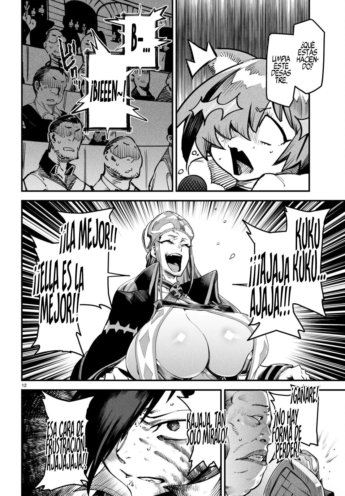 Reencarnado En Un Coliseo ~Utilizando La Habilidad Más Débil Para Derrotar A Las Mujeres Más Fuertes Y Crear Un Harem De Esclavas~ - Capítulo 8 - Página 14 - LectorTMOo