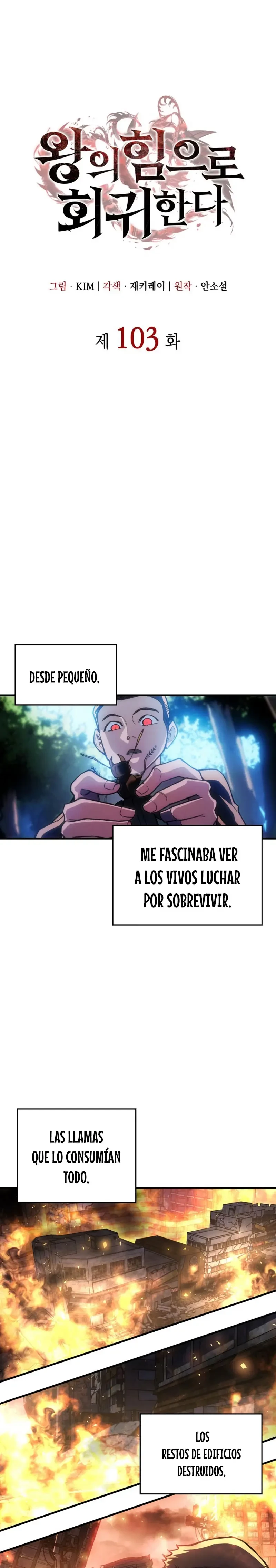 Regressing With The King's Power capítulo 103 página 11