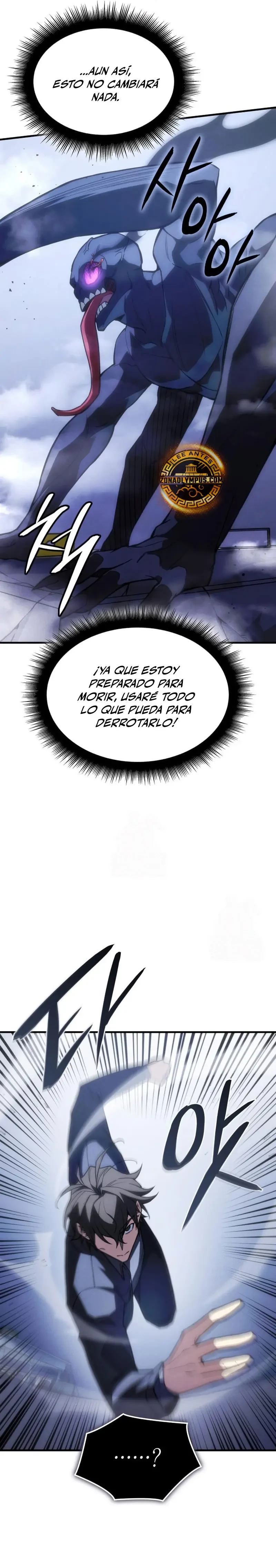 Regressing With The King's Power capítulo 107 página 21