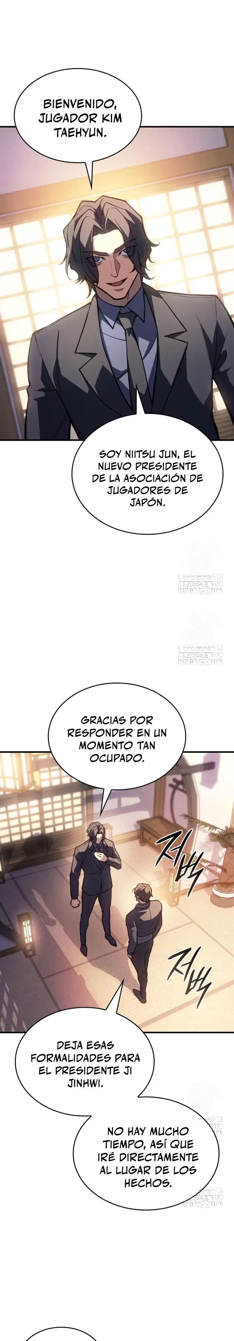 Regressing With The King's Power capítulo 115 página 12