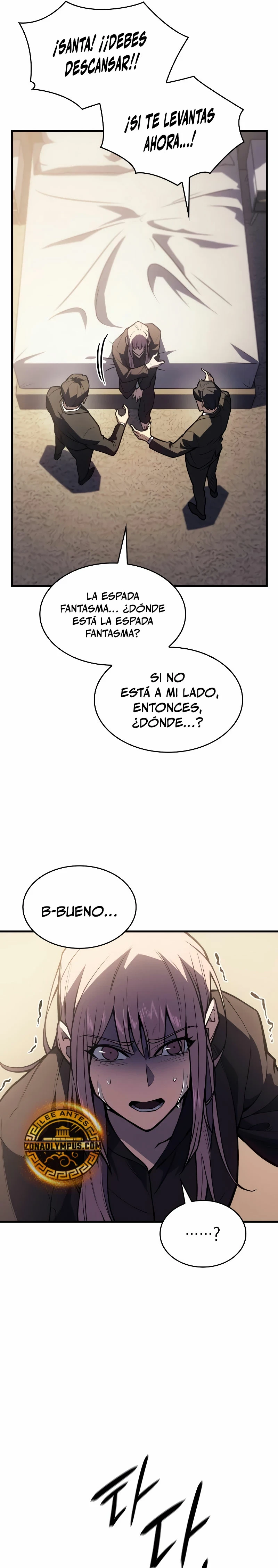 Regressing With The King's Power capítulo 67 página 27
