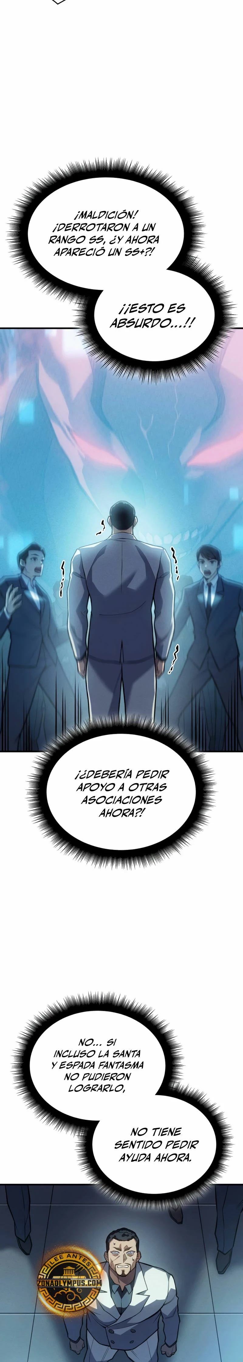 Regressing With The King's Power capítulo 69 página 16