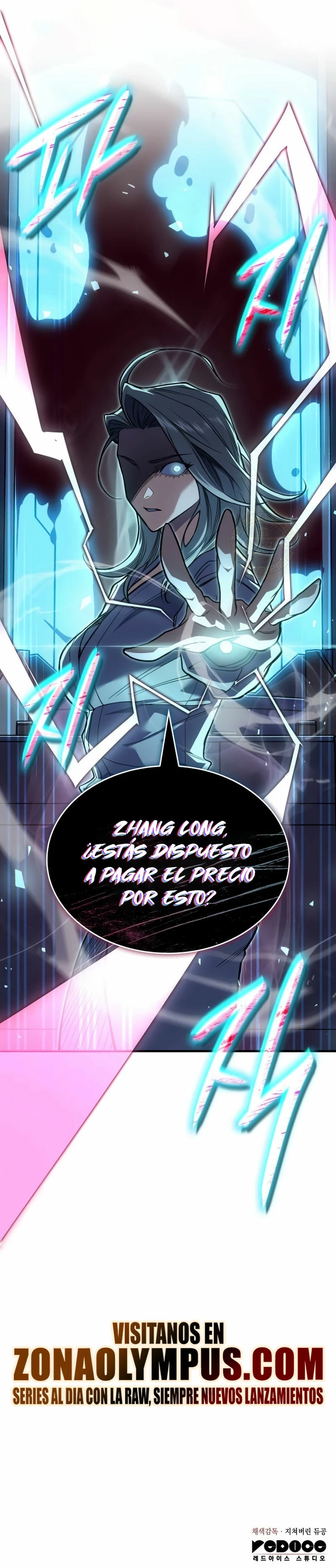 Regressing With The King's Power capítulo 72 página 45