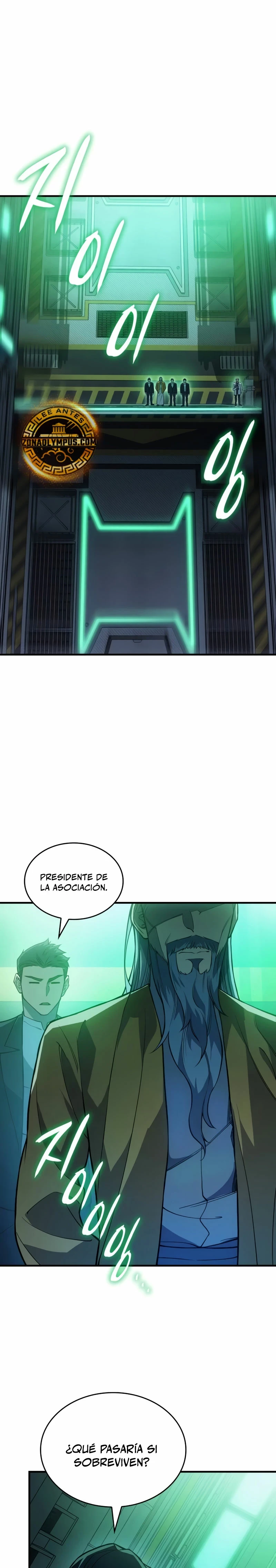 Regressing With The King's Power capítulo 74 página 3