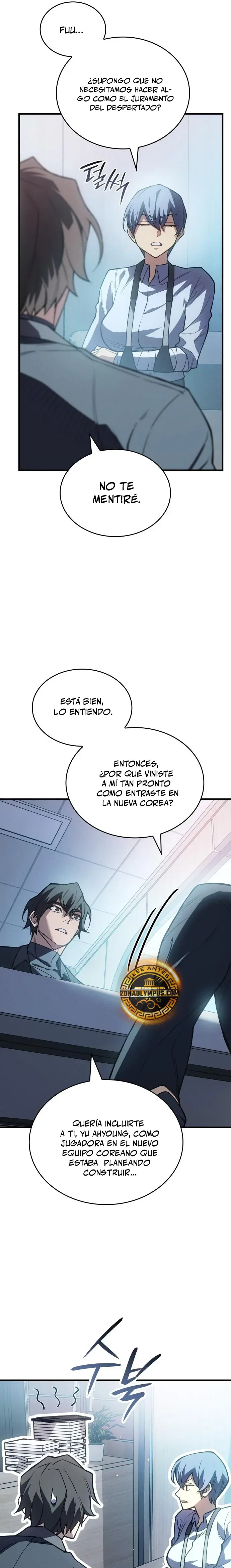 Regressing With The King's Power capítulo 81 página 15