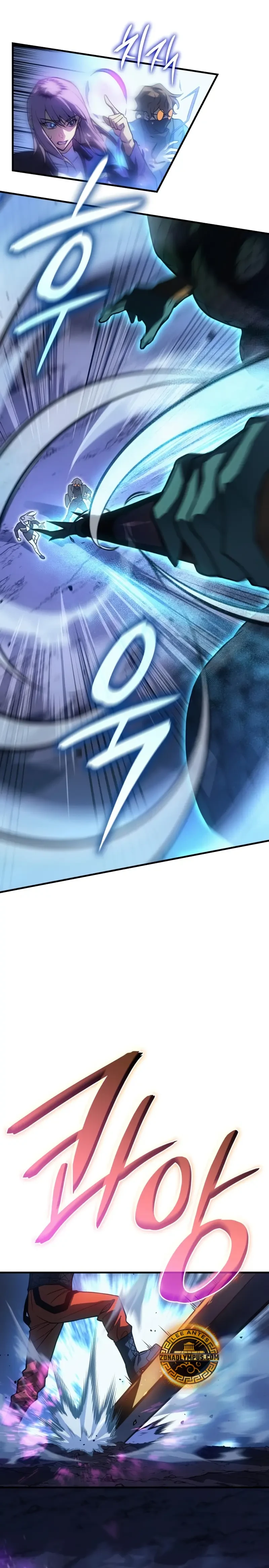 Regressing With The King's Power capítulo 82 página 11