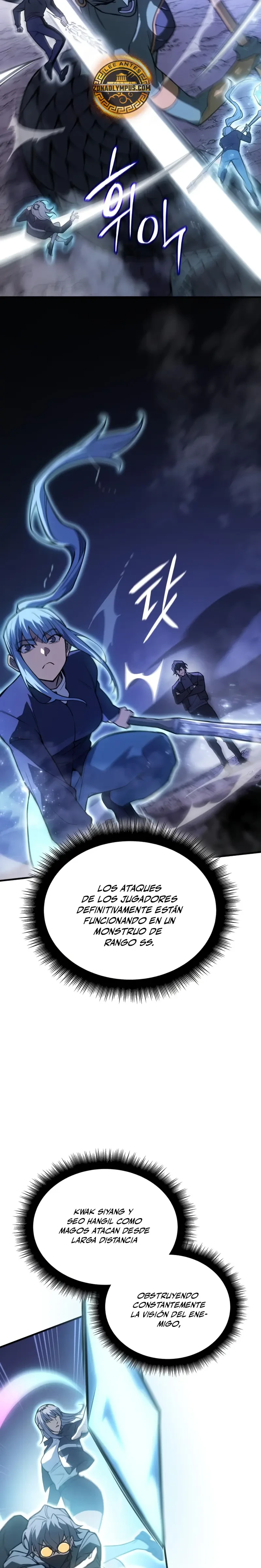 Regressing With The King's Power capítulo 82 página 17