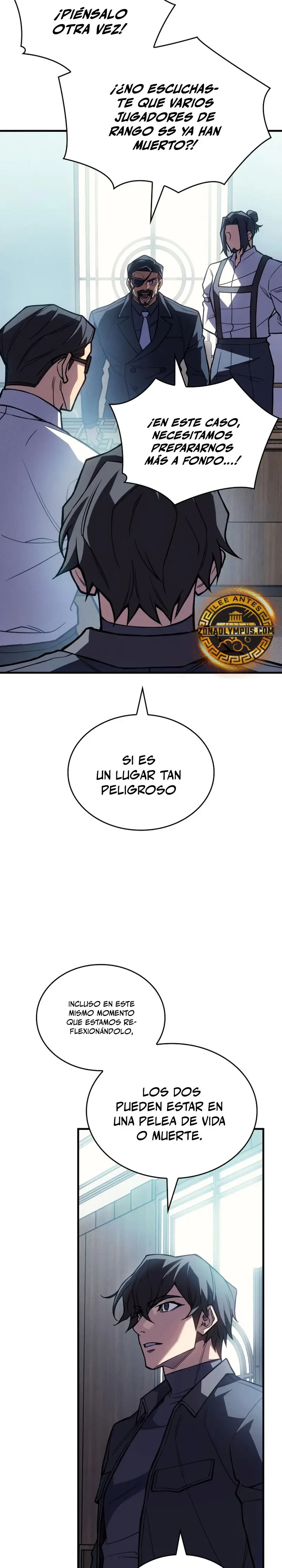 Regressing With The King's Power capítulo 88 página 7