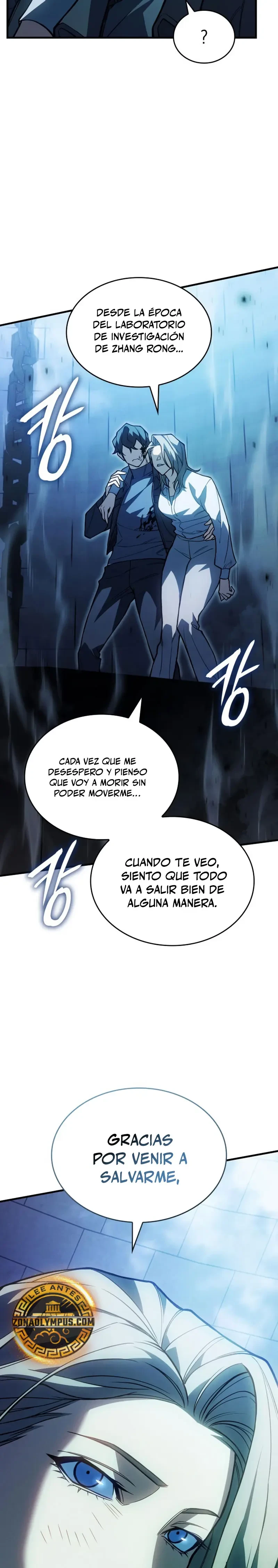 Regressing With The King's Power capítulo 90 página 16